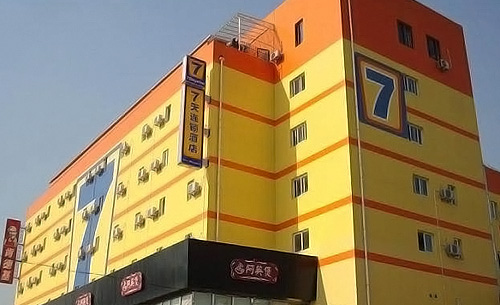 7天連鎖酒店集團(tuán).jpg